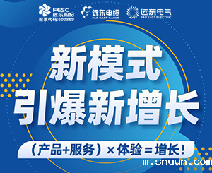 雷竞技app最新版招商